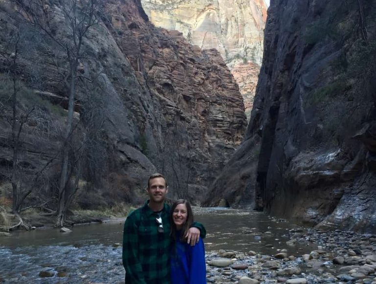 The beginning of The Narrows Trail.